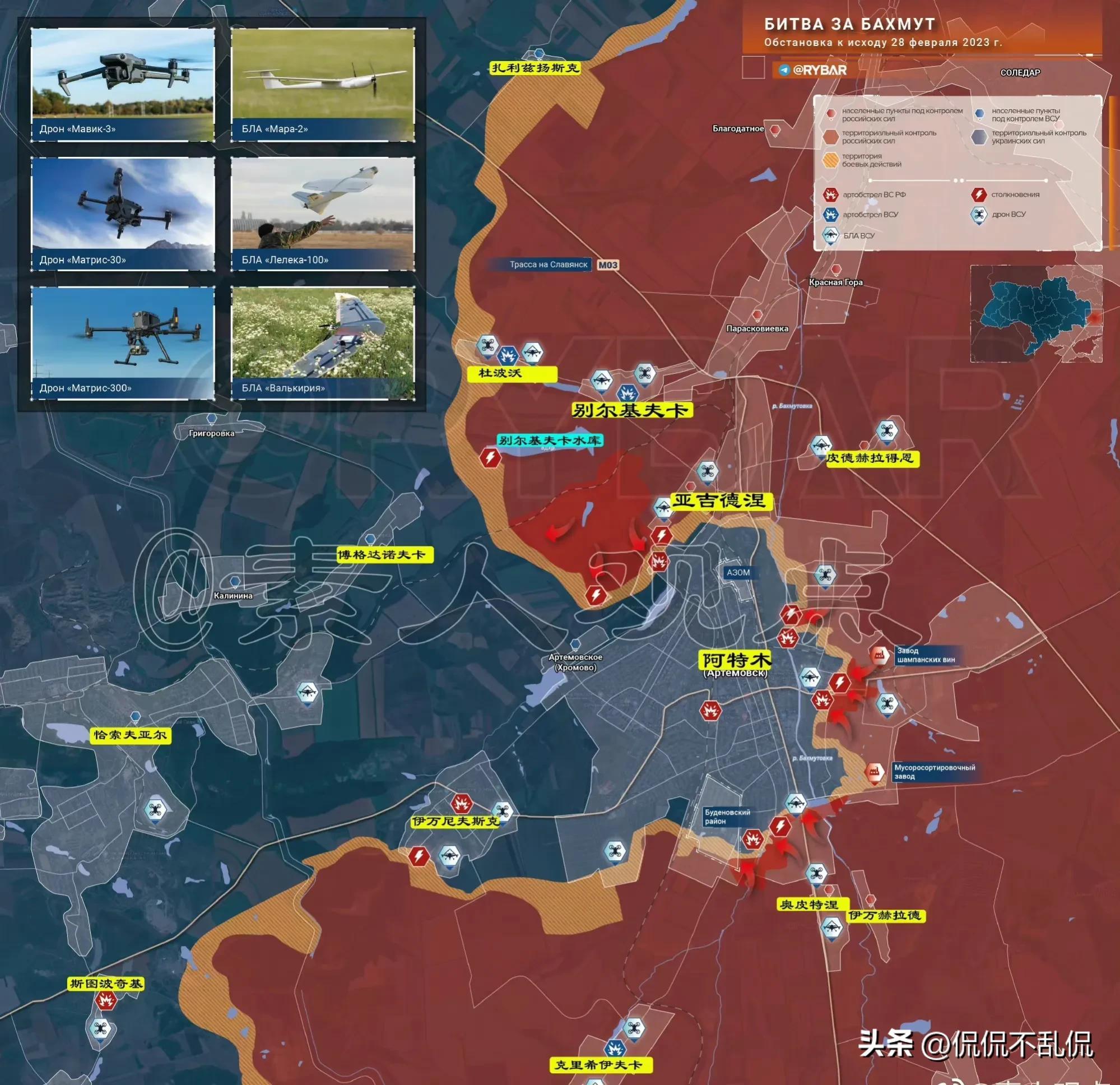 鳳凰軍情觀察室2023，深度解析全球軍事動(dòng)態(tài)與戰(zhàn)略趨勢(shì)，鳳凰軍情觀察室2023，全球軍事動(dòng)態(tài)與戰(zhàn)略趨勢(shì)深度解析