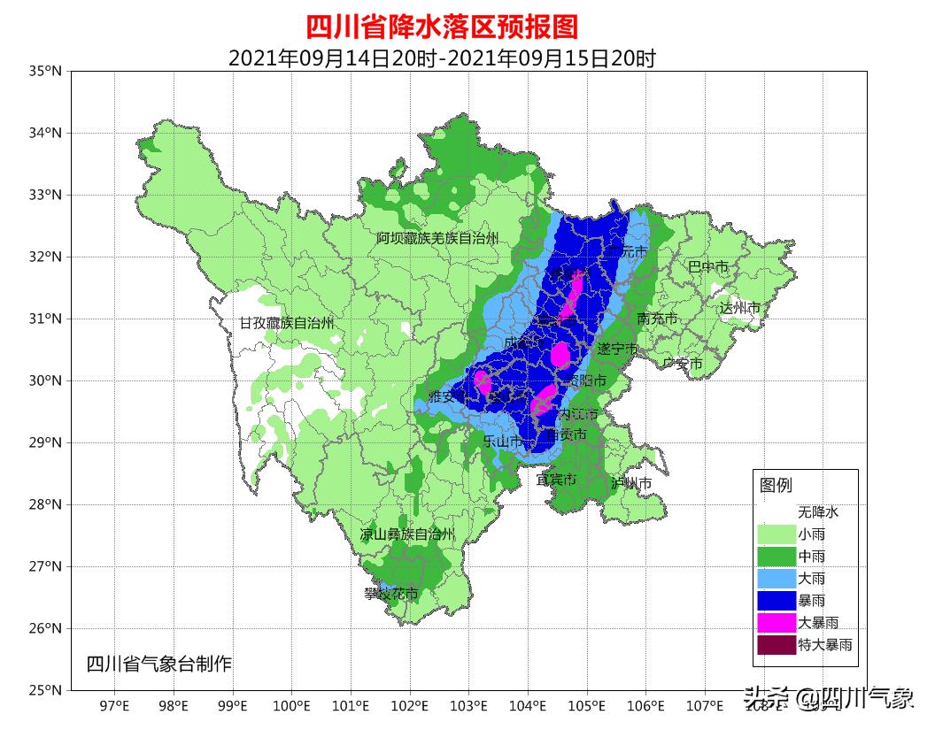 四川天氣預(yù)報(bào)15天查詢——提前知曉天氣變化，安排生活出行，四川未來(lái)15天天氣預(yù)報(bào)，預(yù)知天氣變化，輕松安排生活出行計(jì)劃