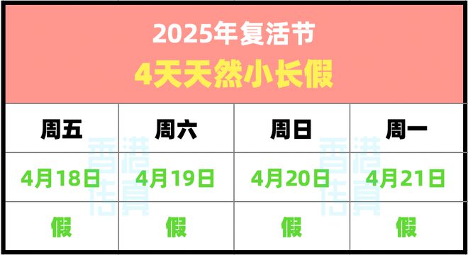 關于香港彩票2025年最新開獎號碼預測——彩票玩家的熱門話題，香港彩票最新開獎號碼預測，玩家熱議的熱門話題 2025年展望