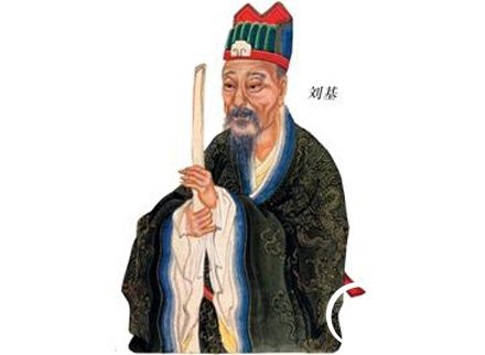 一肖中持劉伯溫精選，揭秘預(yù)測背后的智慧與傳奇，揭秘劉伯溫預(yù)測背后的智慧與傳奇，一肖中持精選之道