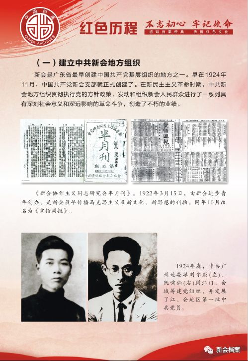 揭秘劉伯溫精準(zhǔn)平特一肖資料——探尋神秘預(yù)測背后的故事，揭秘劉伯溫精準(zhǔn)預(yù)測背后故事，探尋一肖特資料神秘面紗