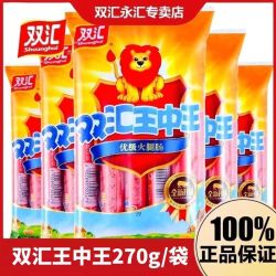 探尋神秘?cái)?shù)字組合，王中王與數(shù)字777788888888背后的故事，揭秘?cái)?shù)字組合背后的故事，王中王與神秘?cái)?shù)字777788888888探秘之旅
