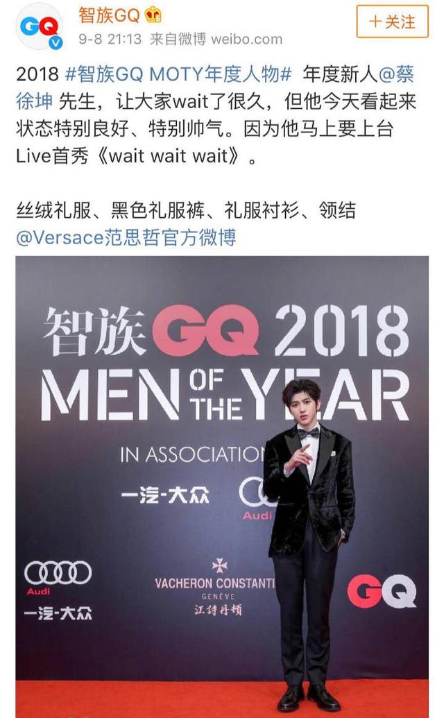 明星八卦文案，揭秘娛樂圈的璀璨星辰，揭秘娛樂圈璀璨星辰，明星八卦探秘