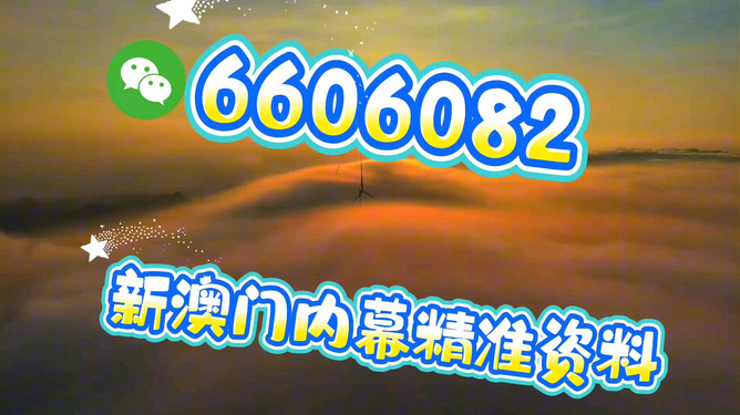 揭秘彩票秘密，探索精準(zhǔn)一肖的奧秘——77777與88888的幸運數(shù)字解讀，揭秘彩票秘密，探索精準(zhǔn)生肖預(yù)測與幸運數(shù)字解讀（77777與88888）
