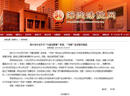 澳門平特一肖100最準預測，揭秘一肖必中的秘密策略，澳門平特一肖100%精準預測揭秘，一肖必中策略大揭秘