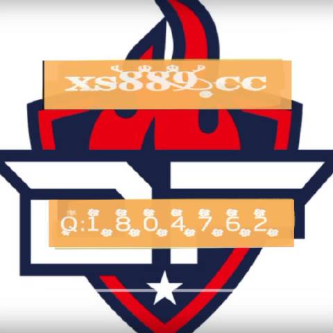 一肖一碼三中三，揭秘背后的奧秘與策略，揭秘一肖一碼三中三的奧秘與策略之道