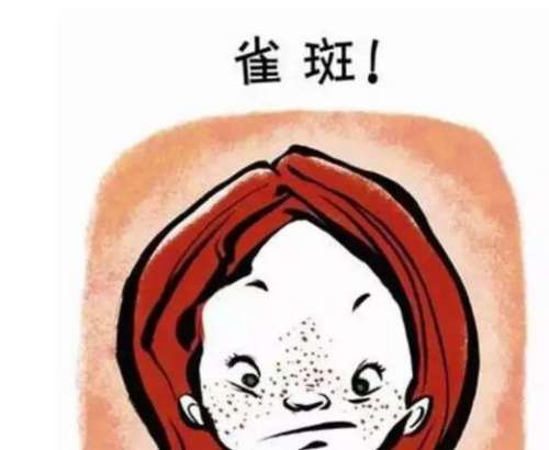 三甲醫(yī)院為什么不建議祛斑，深度解析與理解，深度解析，三甲醫(yī)院不建議祛斑的原因