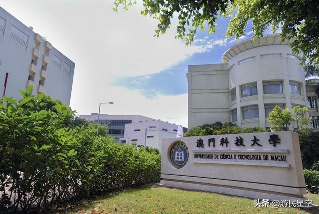 澳門三中三，揭秘背后的真相與資料解析，澳門三中三背后的真相揭秘與資料深度解析
