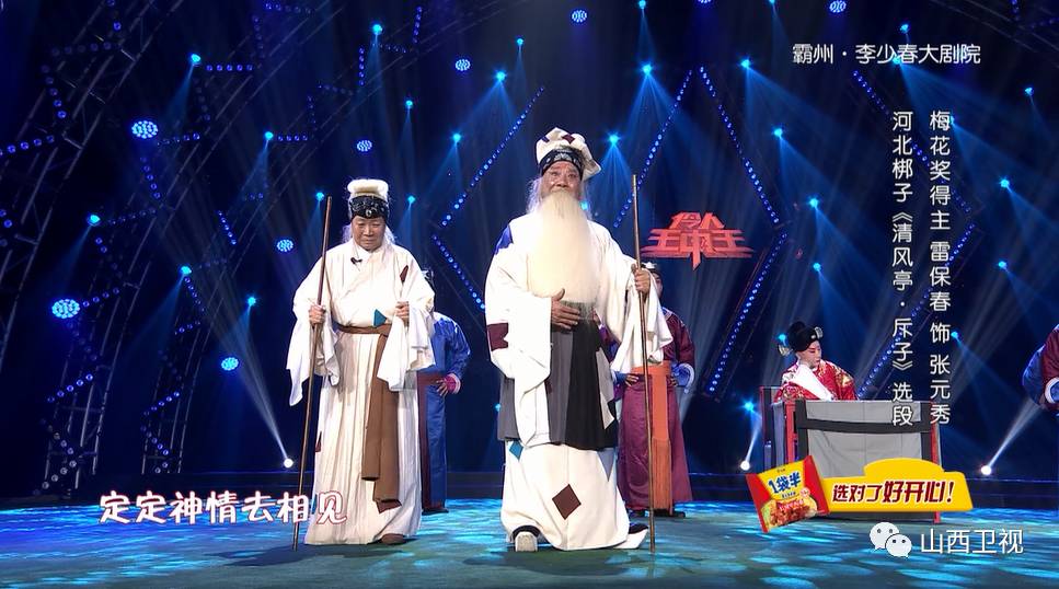 揭秘四肖期期準(zhǔn)一，王中王的精準(zhǔn)預(yù)測之道，揭秘四肖期期準(zhǔn)一，王中王精準(zhǔn)預(yù)測之道揭秘四肖期期準(zhǔn)一，揭秘王中王的預(yù)測秘籍