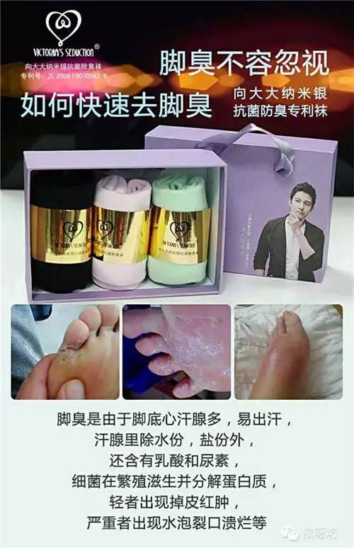 腳臭怎么治能除根——全方位解決腳臭問(wèn)題的方法，全方位解決腳臭問(wèn)題，根治腳臭的方法與策略