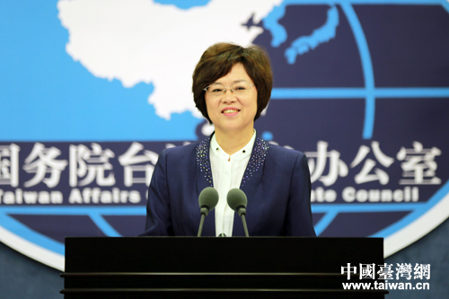 臺灣新聞最新消息，政治、經(jīng)濟與社會動態(tài)概覽，臺灣最新政治、經(jīng)濟與社會動態(tài)概覽新聞速遞