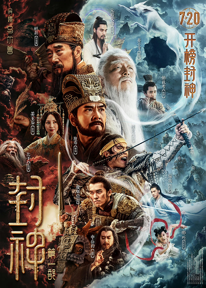 揭秘劉伯溫四肖必開一肖圖，神秘預(yù)言背后的真相，劉伯溫四肖必開一肖圖真相揭秘，神秘預(yù)言的背后探究