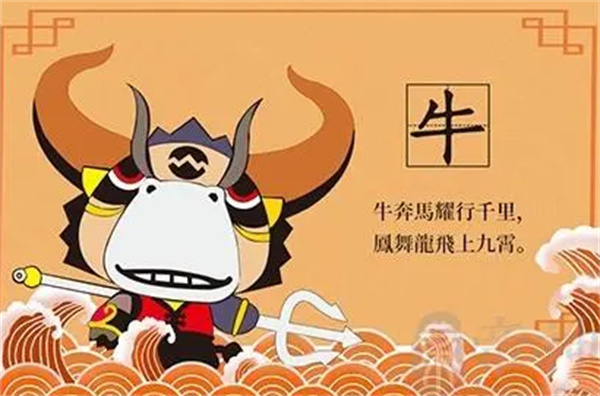 揭秘劉伯溫正版必中一肖的神秘面紗，劉伯溫正版必中一肖揭秘，神秘面紗下的真相
