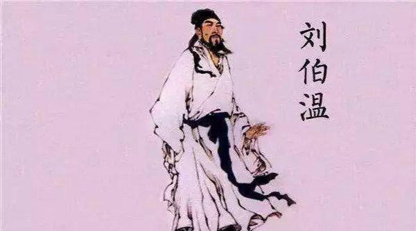 揭秘劉伯溫死公式平特一肖，傳奇背后的真相探尋，揭秘劉伯溫死公式平特一肖，探尋傳奇背后的真相