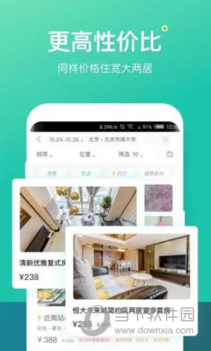 澳門天天彩免費(fèi)資料大全——探索彩票世界的奧秘，澳門天天彩免費(fèi)資料大全，揭秘彩票世界的秘密