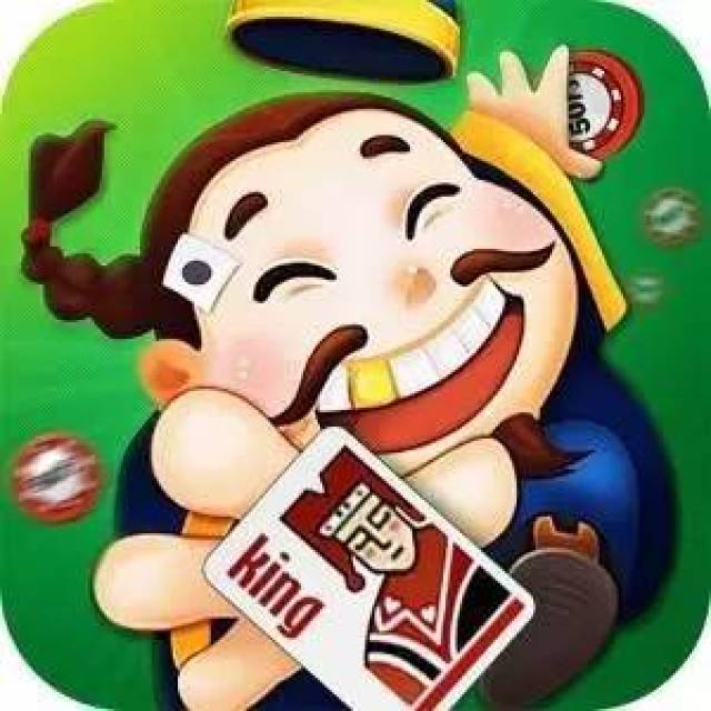 王中王80期指一生肖，深度解析與預(yù)測，王中王80期生肖深度解析與預(yù)測，揭秘生肖運(yùn)勢走向