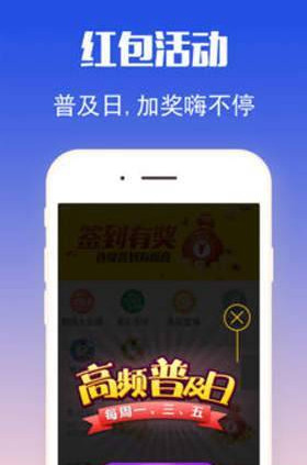 王中王三肖選一肖，探索關(guān)鍵詞的秘密與本地主機(jī)localhost的奧秘，王中王三肖選一肖與localhost奧秘探索，關(guān)鍵詞的秘密揭秘