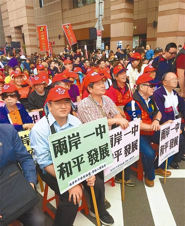 大陸與臺灣最新消息，深化交流，共謀發(fā)展，大陸與臺灣，深化交流，共謀發(fā)展新篇章