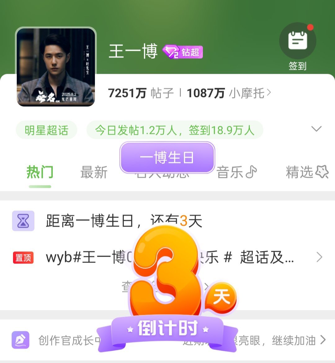 王中王一肖期期中特，深度解析與SEO優(yōu)化策略，王中王一肖期期中特，深度解析與SEO優(yōu)化策略全攻略