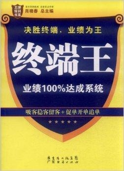 精準一肖，揭秘免費預測背后的秘密，揭秘精準預測生肖背后的秘密，免費預測背后的真相探索