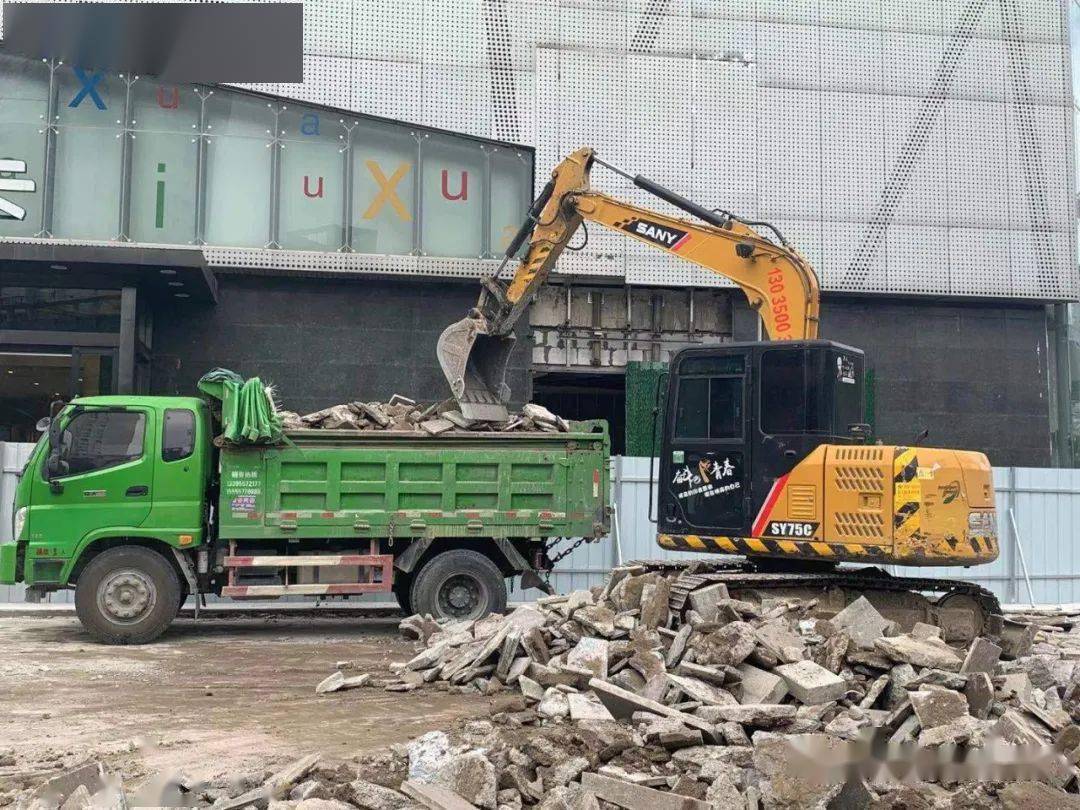 關(guān)于股票代碼600833的最新消息全面解析，股票代碼600833最新消息全面解讀