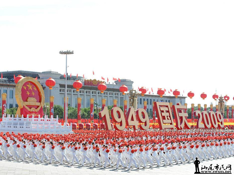 財(cái)經(jīng) 第159頁(yè)