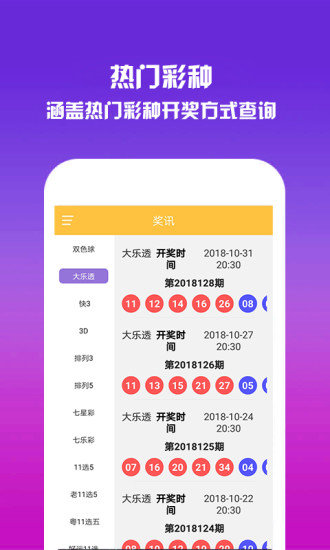 澳門資料免費大全，探索澳門，預見未來的門戶，澳門資料大全，探索現(xiàn)在，預見未來之門