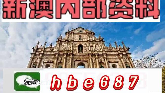 澳門開馬最快開獎(jiǎng)香——探索澳門賽馬文化魅力與彩票樂(lè)趣，澳門賽馬文化與彩票樂(lè)趣，探索澳門開馬最快開獎(jiǎng)的魅力
