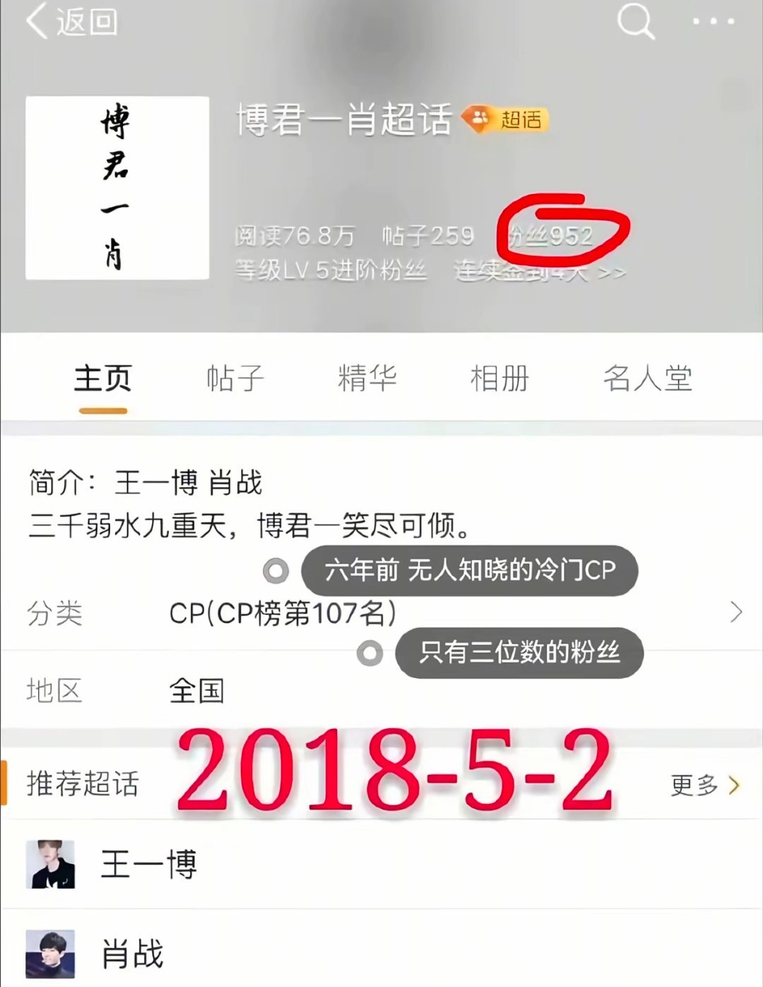 王中王一肖必中特期期期誰(shuí)——深度解析彩票奧秘與預(yù)測(cè)迷思，彩票奧秘揭秘，王中王一肖預(yù)測(cè)迷思深度解析