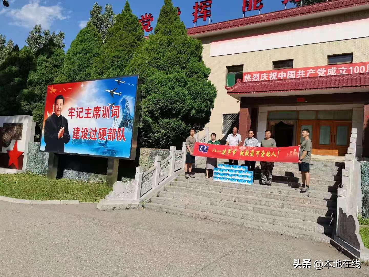 承德露露，探尋品牌魅力與歷史底蘊(yùn)，承德露露，品牌魅力與歷史底蘊(yùn)的探尋