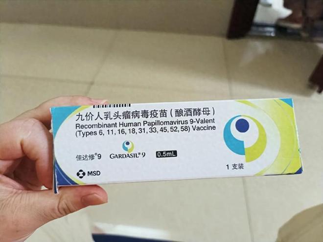關(guān)于HPV疫苗的價格，多少錢一針？，HPV疫苗價格揭秘，一針究竟多少錢？