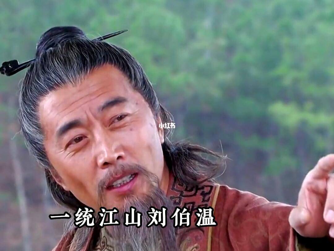 揭秘劉伯溫傳奇，探尋行中一肖的秘密——來自0833的預(yù)言，揭秘劉伯溫傳奇與預(yù)言中的行中一肖——來自0833的神秘預(yù)言