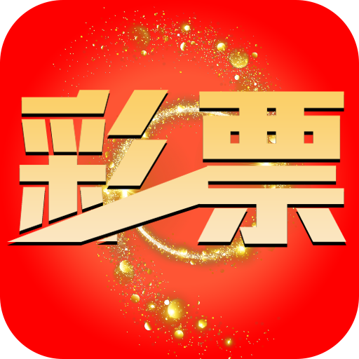 揭秘管家婆四肖三期必中一期之秘訣，揭秘管家婆四肖三期必中秘訣