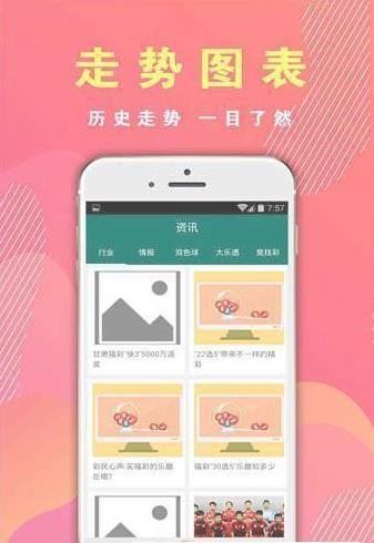 四不像神秘面紗揭秘