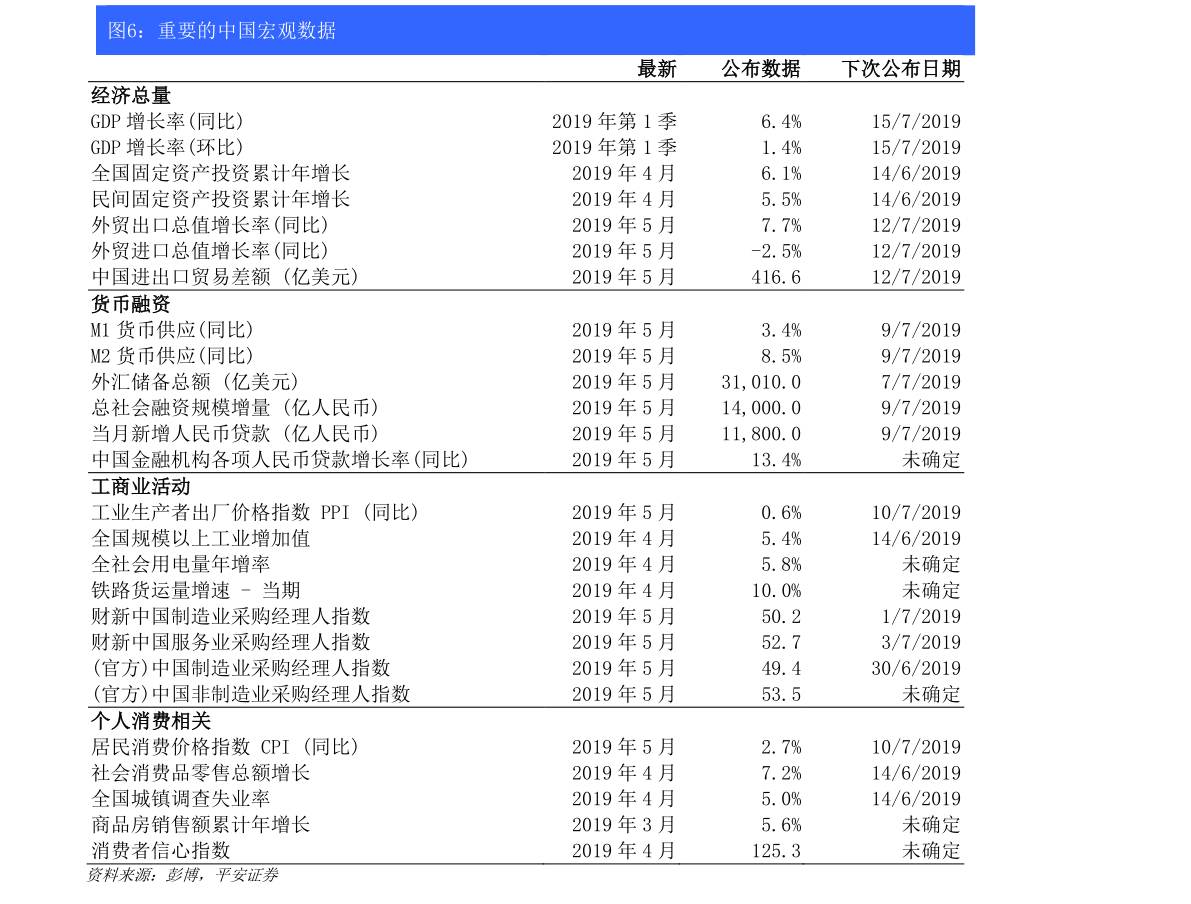 華為概念股龍頭股票一覽表——投資指南與深度解析，華為概念股龍頭股票投資指南與深度解析