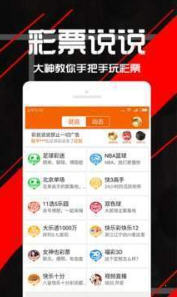 王中王精選一肖平特網(wǎng)，全方位解讀與SEO優(yōu)化策略，王中王精選一肖平特網(wǎng)，全方位解讀與SEO優(yōu)化策略指南