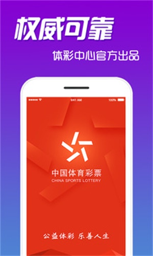 管家婆2025正版資料大全——掌握最新軟件動(dòng)態(tài)，助力企業(yè)高效運(yùn)營(yíng)，管家婆2025正版資料大全，助力企業(yè)高效運(yùn)營(yíng)的軟件動(dòng)態(tài)概覽