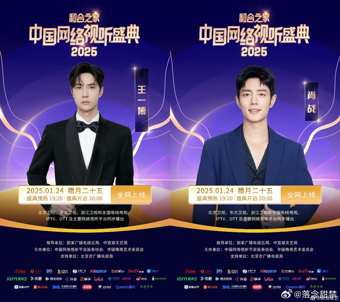 王中王一肖中特2018，揭秘熱門關鍵詞背后的故事，揭秘熱門關鍵詞背后的故事，王中王一肖中特2018探索之旅