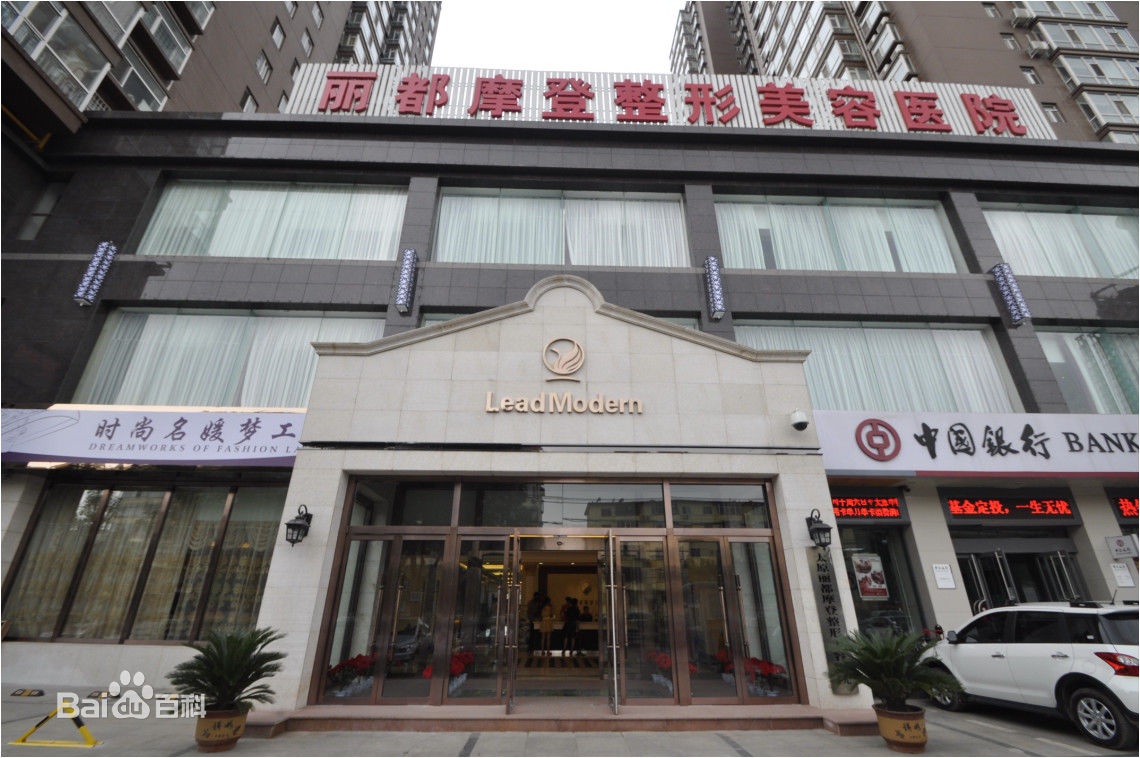香港 第154頁