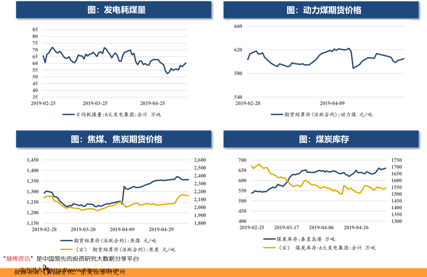 關(guān)于股票002035的全方位解析與前景展望，股票002035全方位解析與未來前景展望