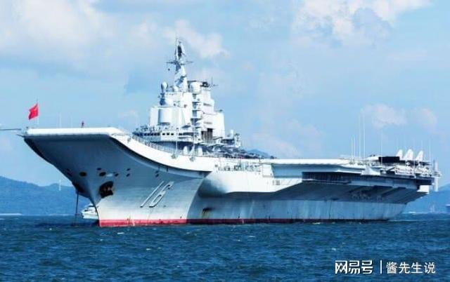 揭秘山東艦航母造價(jià)——深度解析背后的數(shù)字與故事，山東艦航母造價(jià)深度解析，數(shù)字背后的故事揭秘