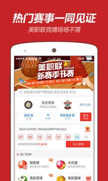 王中王一肖，平特的秘密與策略，王中王一肖，平特秘訣與策略解析