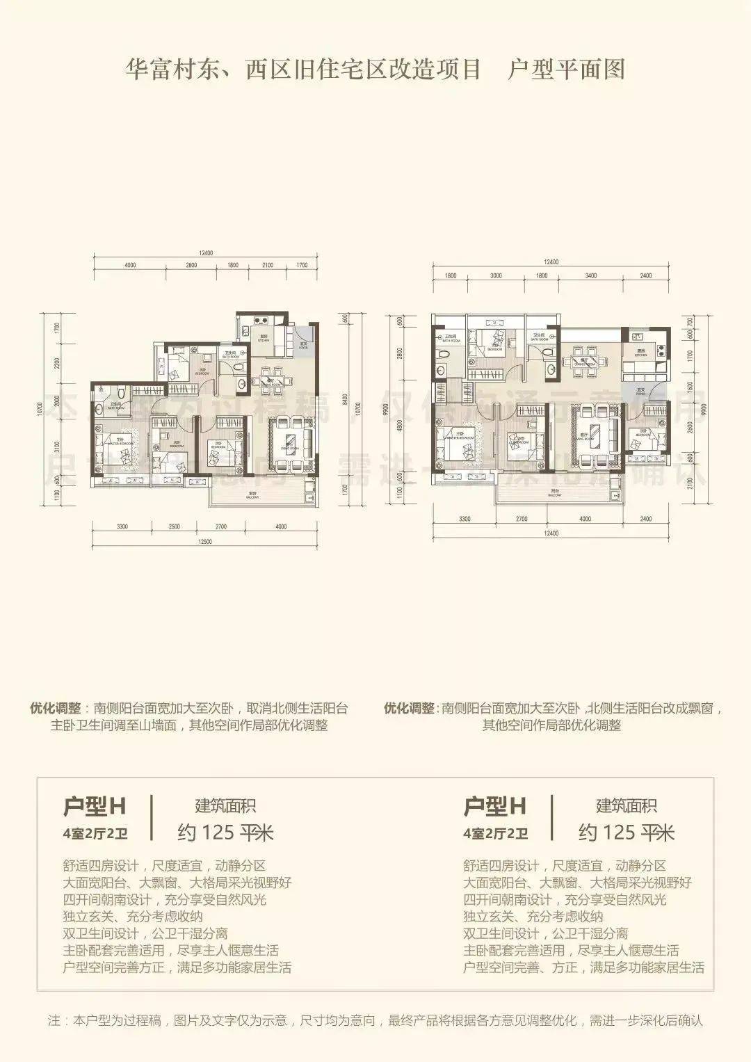 尋找王中王一肖圖——全面解析與攻略，尋找王中王一肖圖，全面解析與攻略指南