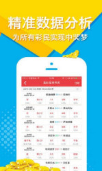 正版資料與免費(fèi)資料大全，一站式獲取優(yōu)質(zhì)資源的新視界，正版與免費(fèi)資料一站式獲取，新視界下的優(yōu)質(zhì)資源匯總