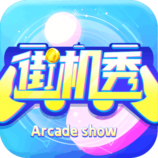 澳門正版金牛版網(wǎng)站免費(fèi)，探索與體驗，澳門正版金牛版網(wǎng)站免費(fèi)探索之旅