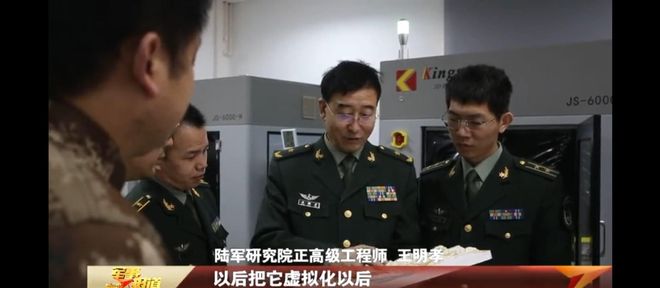 軍事新聞播報，全球軍事動態(tài)深度解析，全球軍事動態(tài)深度解析與播報