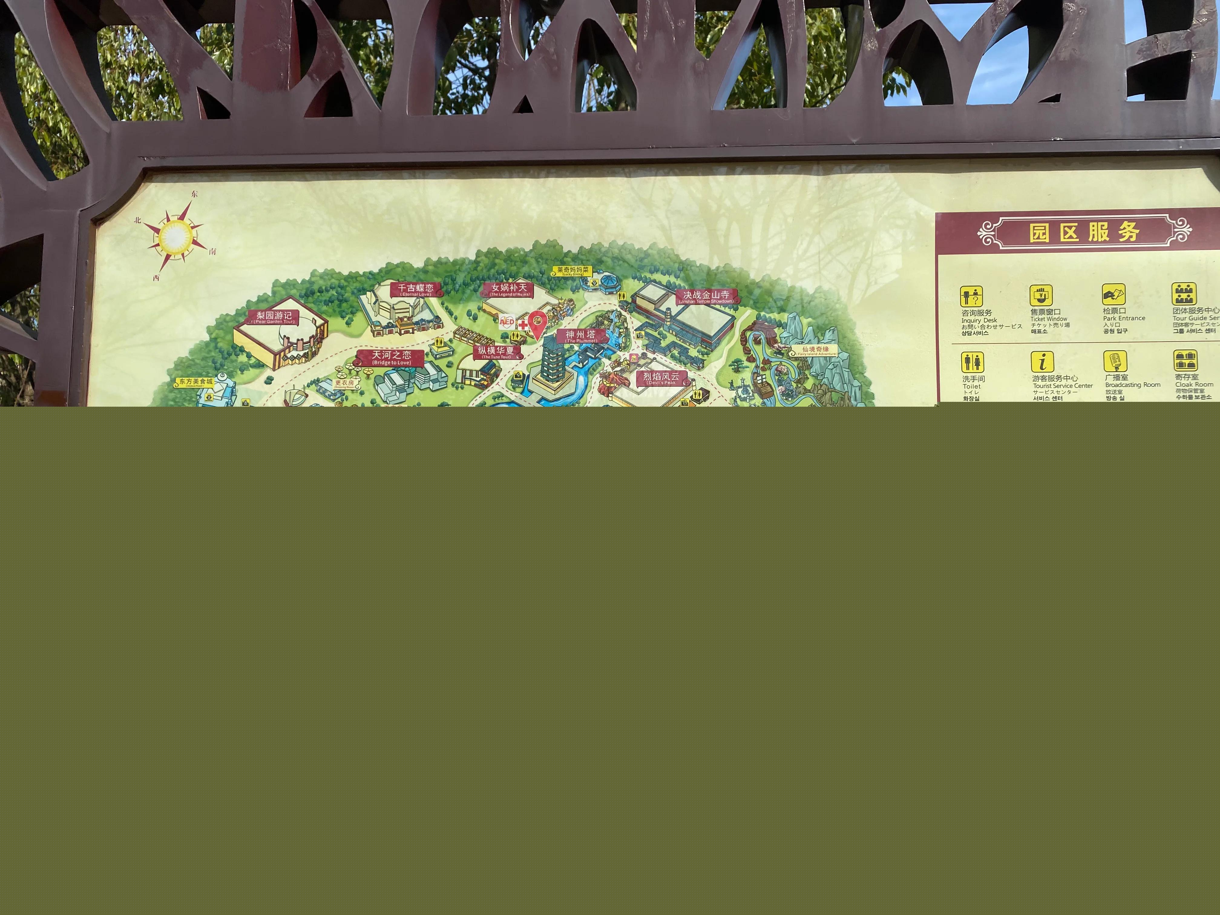 旅游團(tuán)查詢一日游，探索最佳旅行體驗(yàn)的新途徑，探索最佳旅行體驗(yàn)，旅游團(tuán)一日游新途徑探索