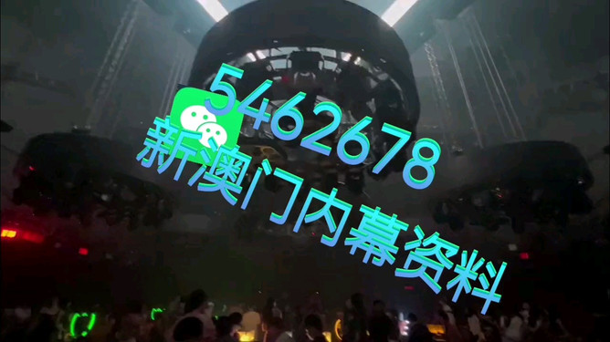 迎接未來，2025新澳門今晚特馬直播的期待與展望，迎接未來，2025新澳門特馬直播的期待與展望