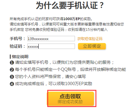 2025新澳彩資料免費長期公開，一網(wǎng)打盡最新資訊與預測分析，2025新澳彩資料免費公開，最新資訊與預測一網(wǎng)打盡
