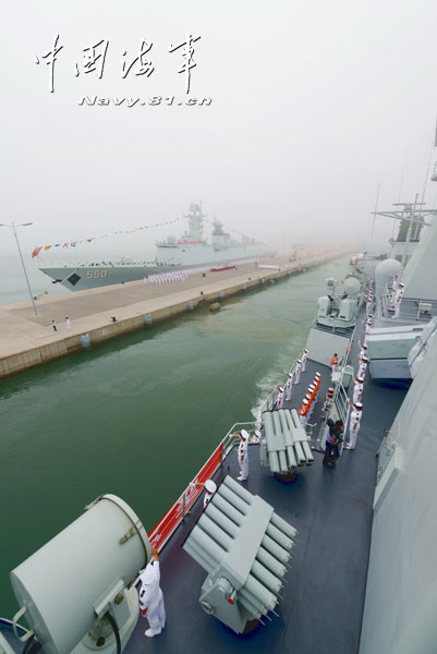 揭秘中國海軍旗艦——115艦，實(shí)力與榮耀的象征，揭秘實(shí)力與榮耀的象征——中國海軍旗艦115艦